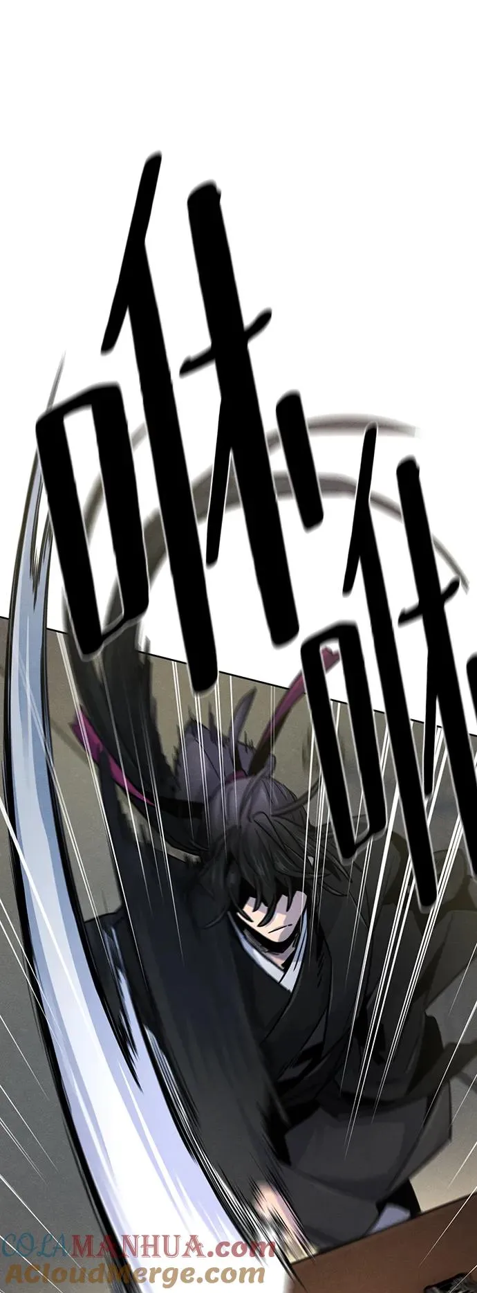 第65话 第61页