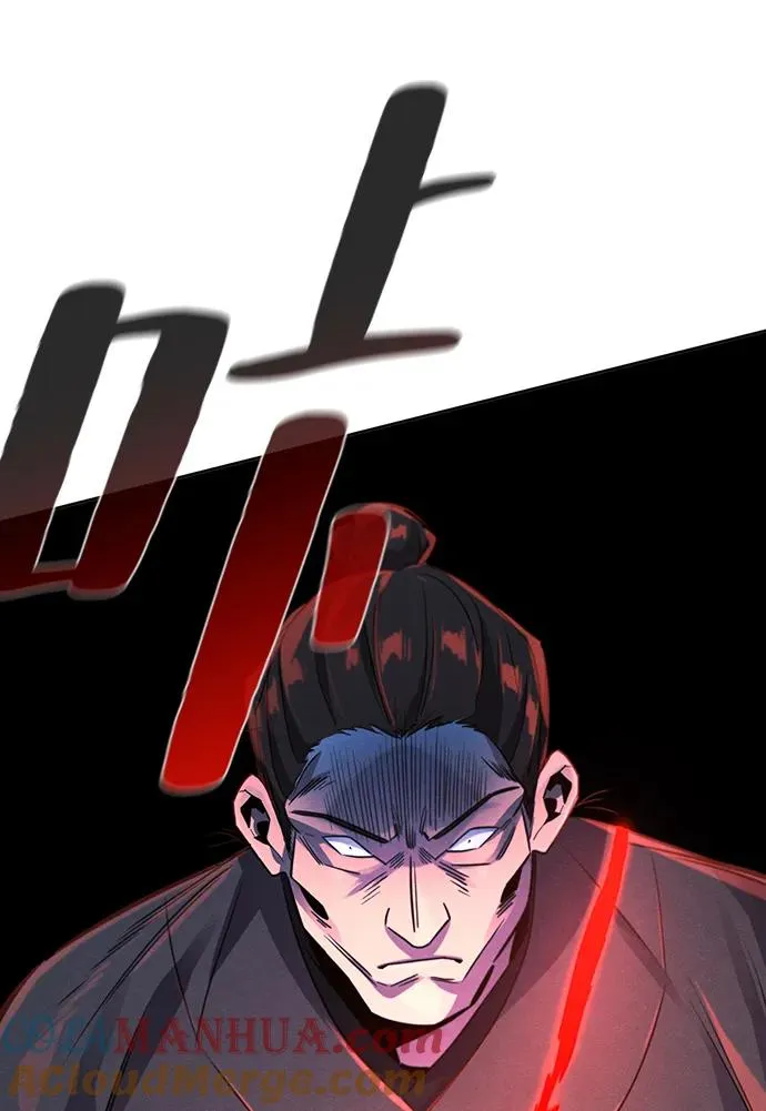 第94话 第22页