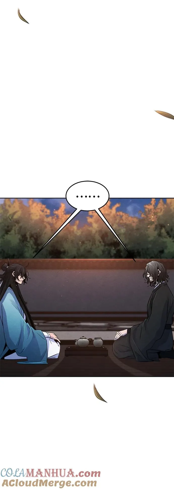 第87话 第4页
