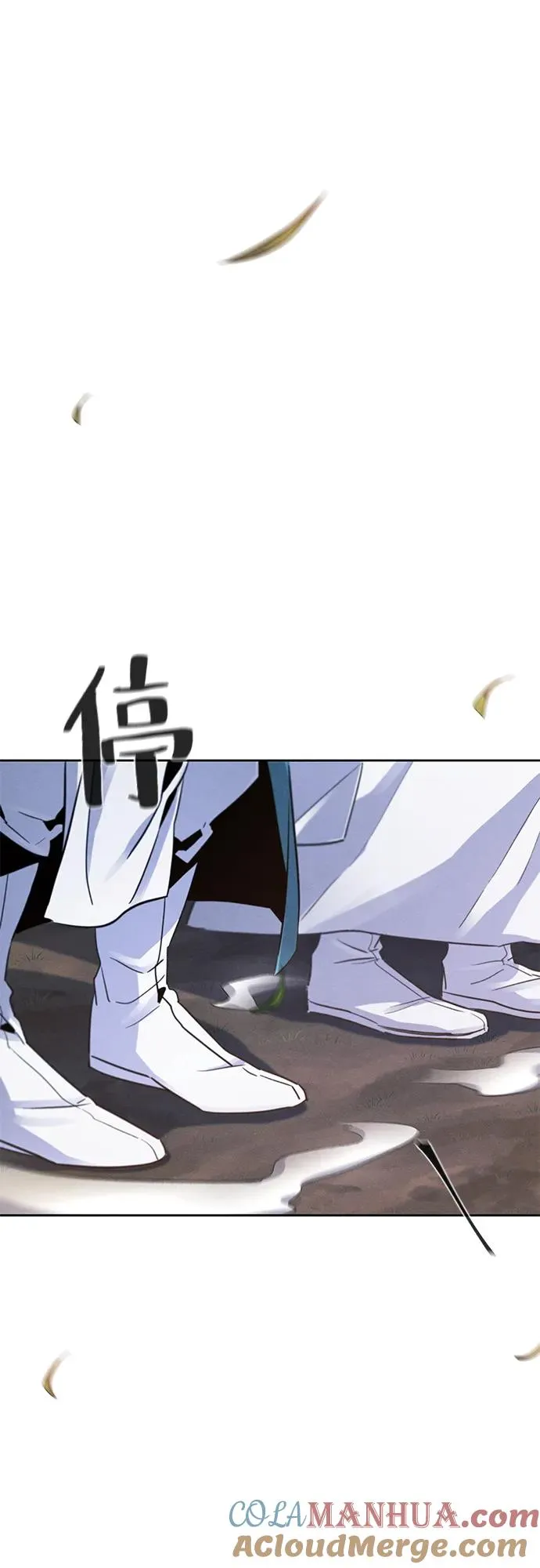 第87话 第19页
