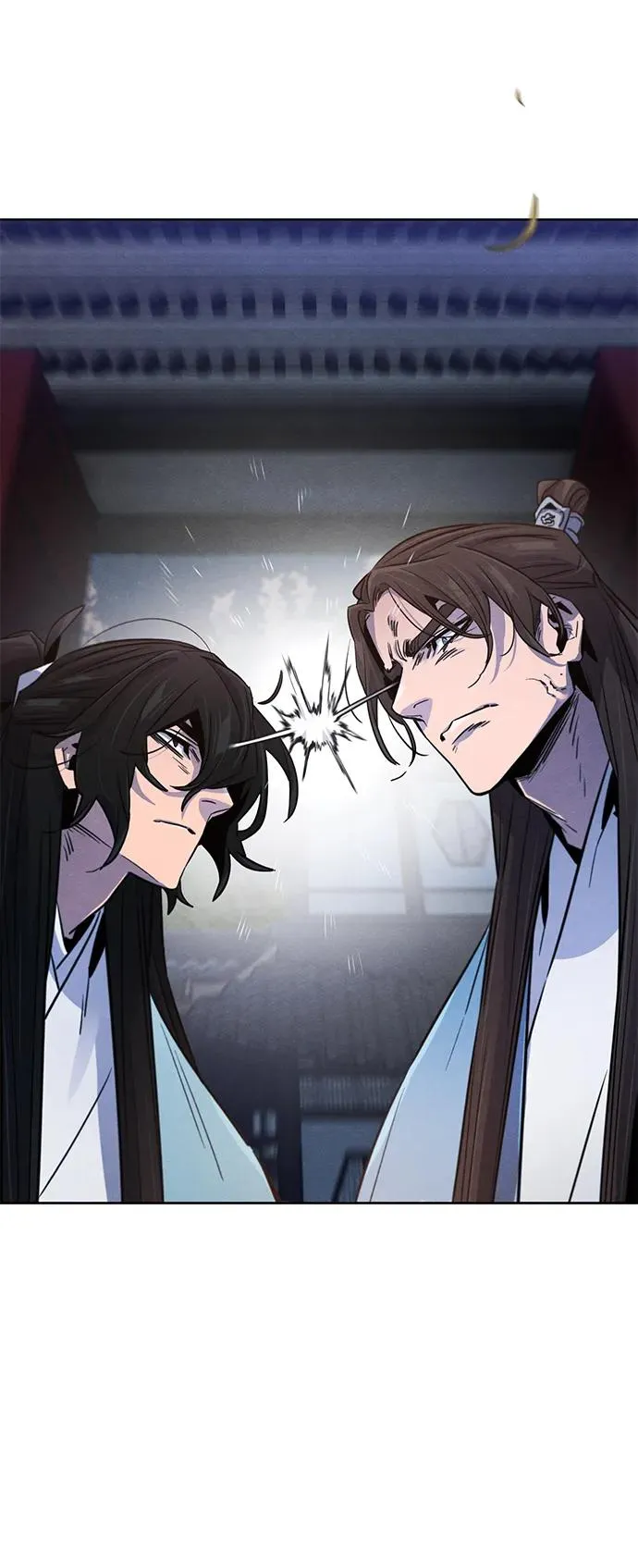 第87话 第20页