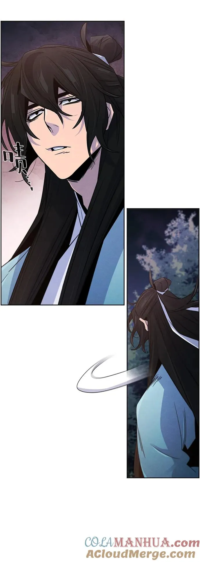 第87话 第25页