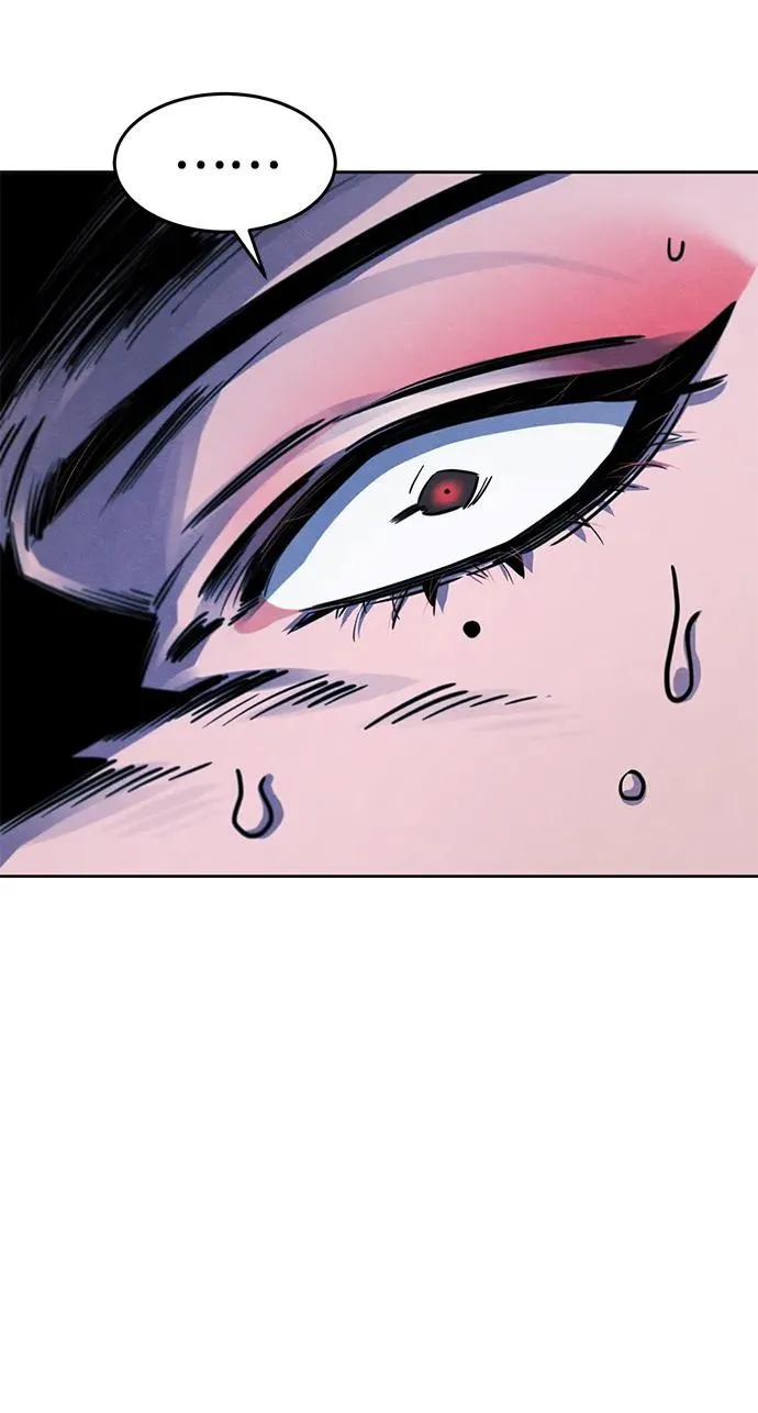 第67话 第66页