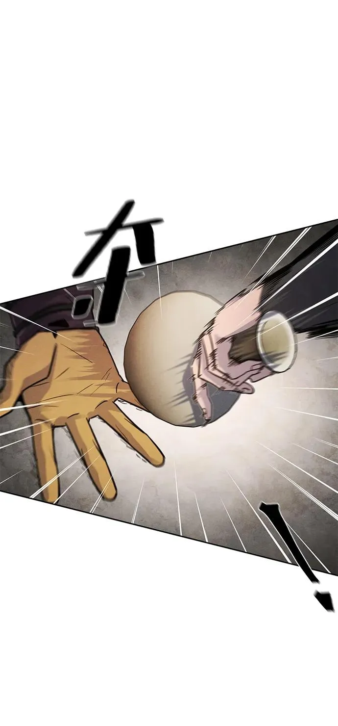 第64话 第35页
