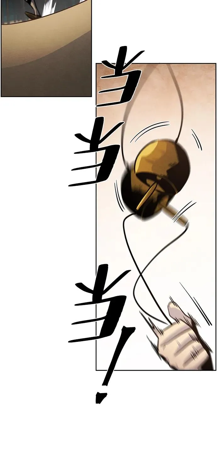 第64话 第55页