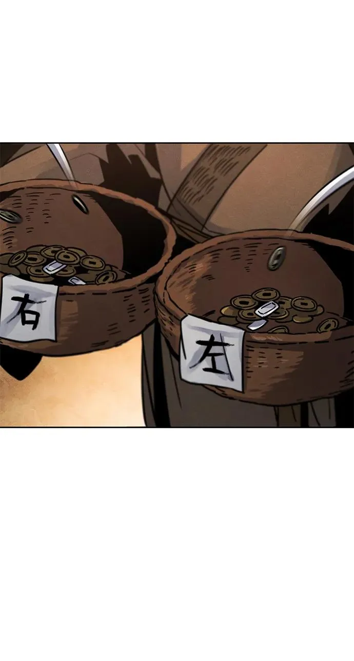 第64话 第63页