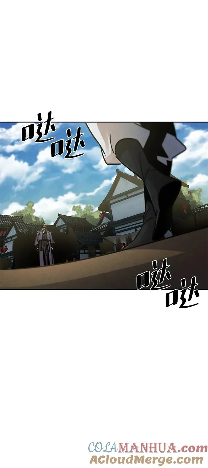 第64话 第89页