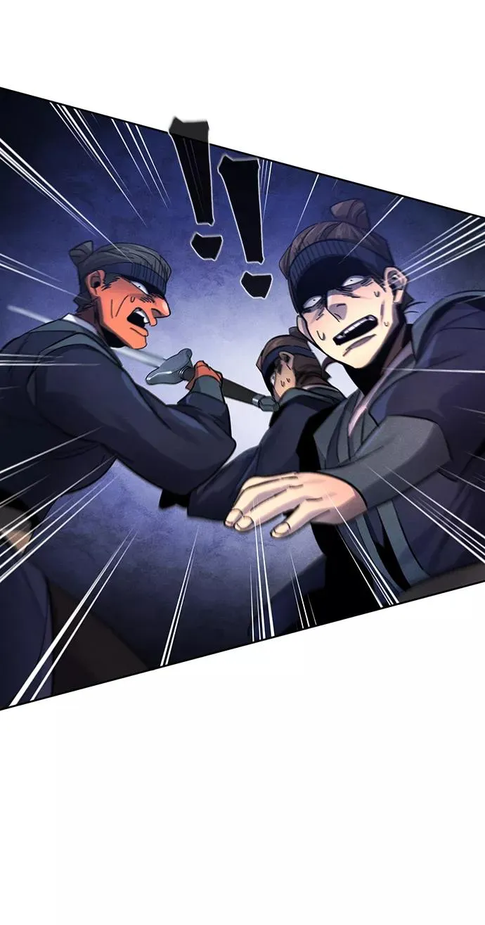 第50话 第23页