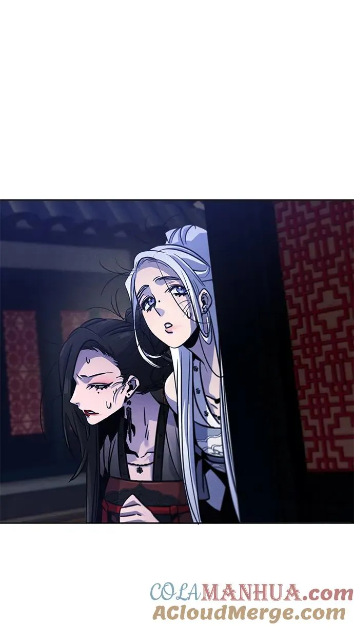第75话 第16页