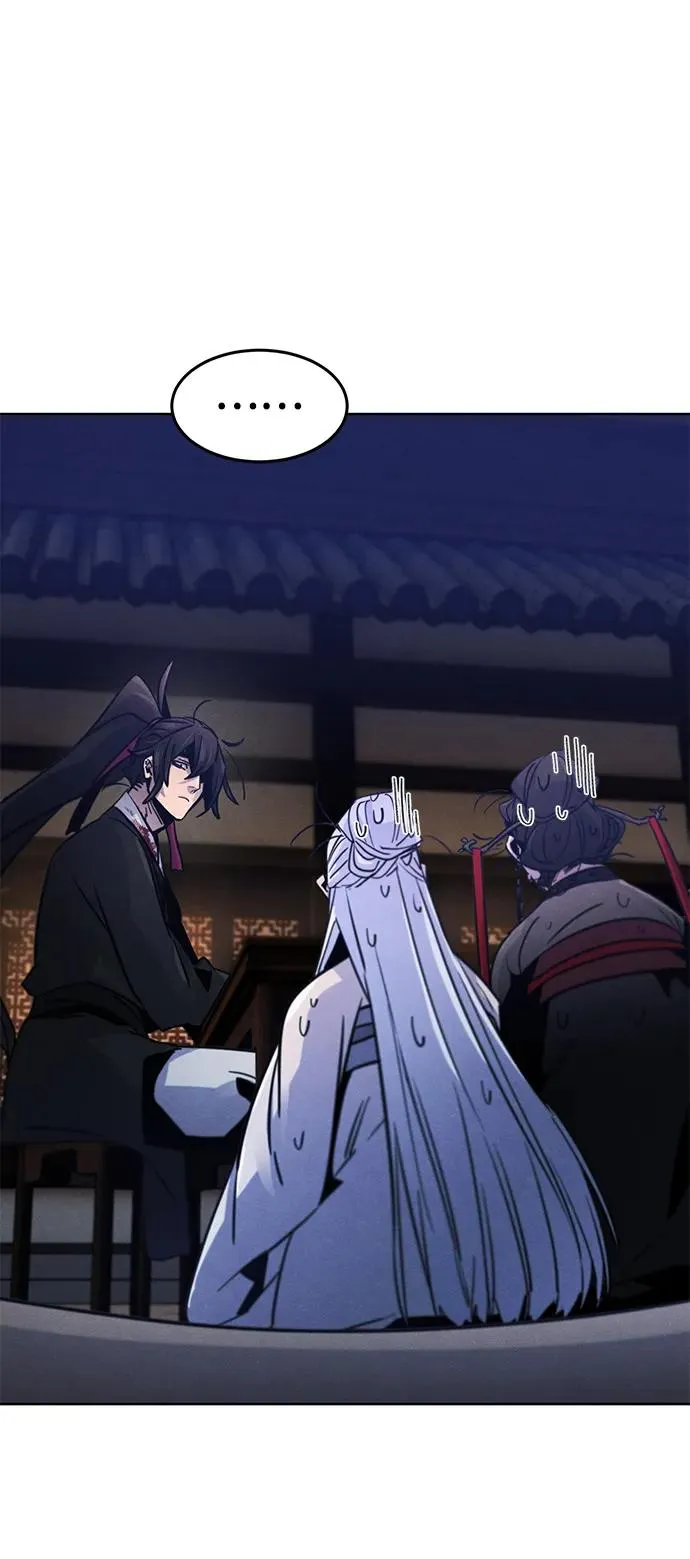 第75话 第20页