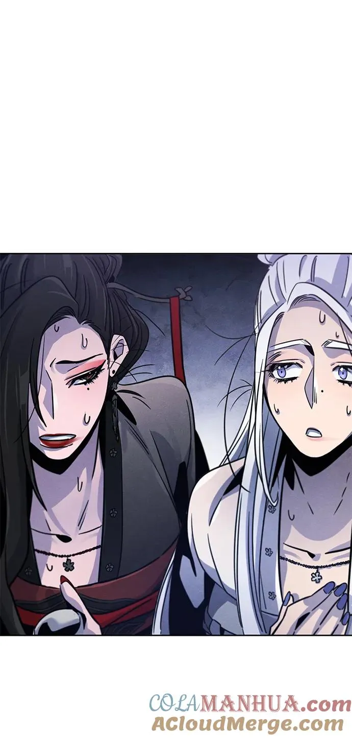 第75话 第31页