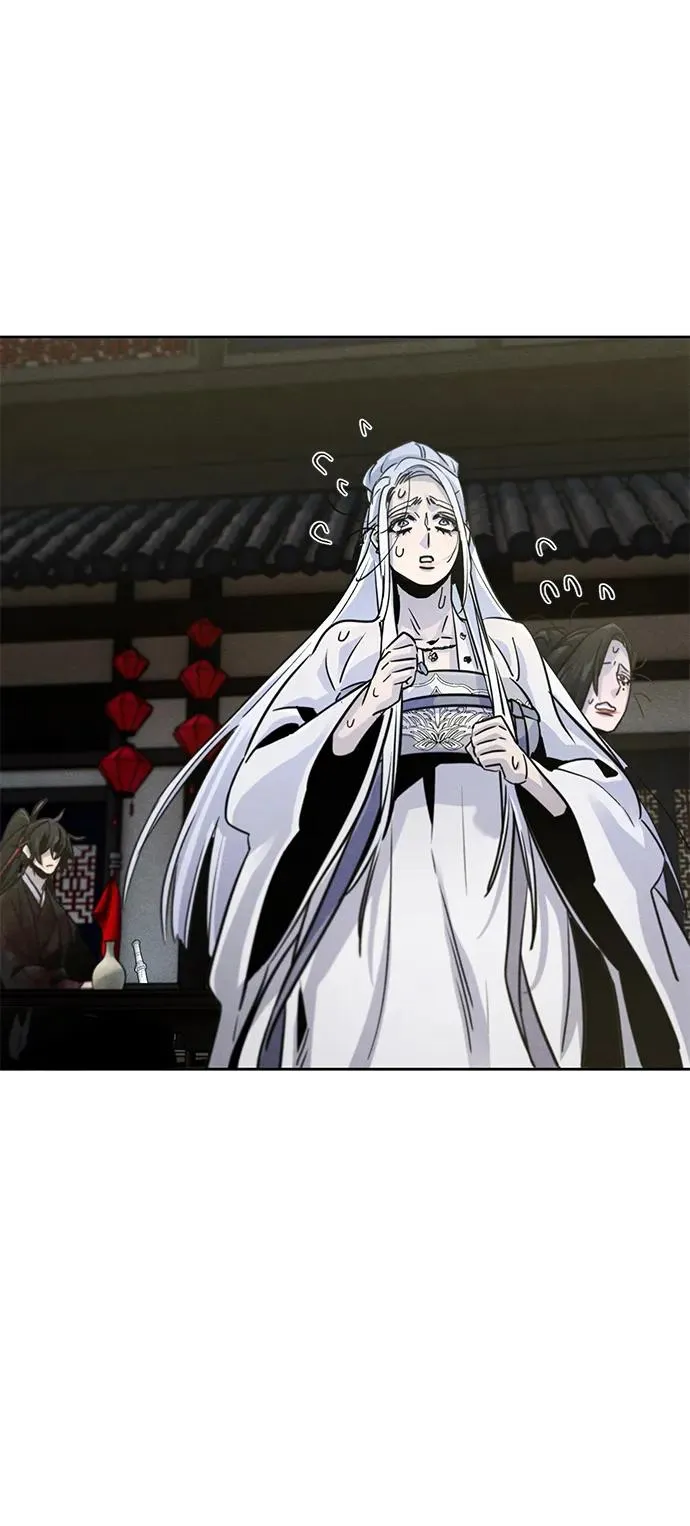 第75话 第53页