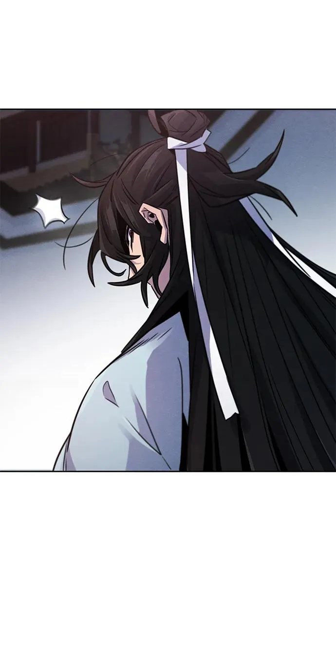 第83话 第9页