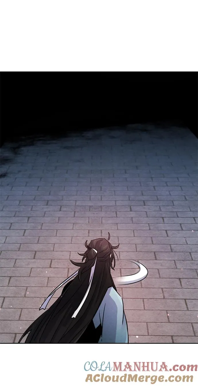 第83话 第37页