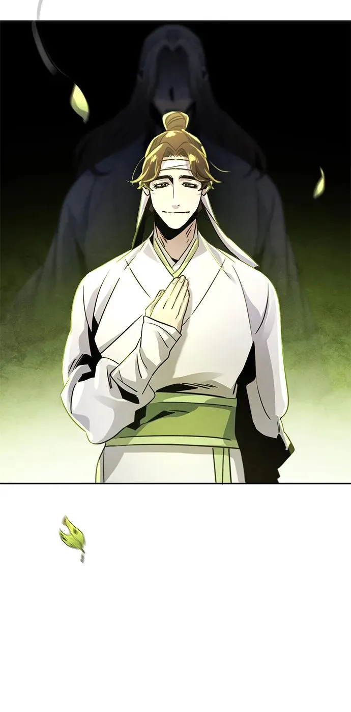 第77话 第15页