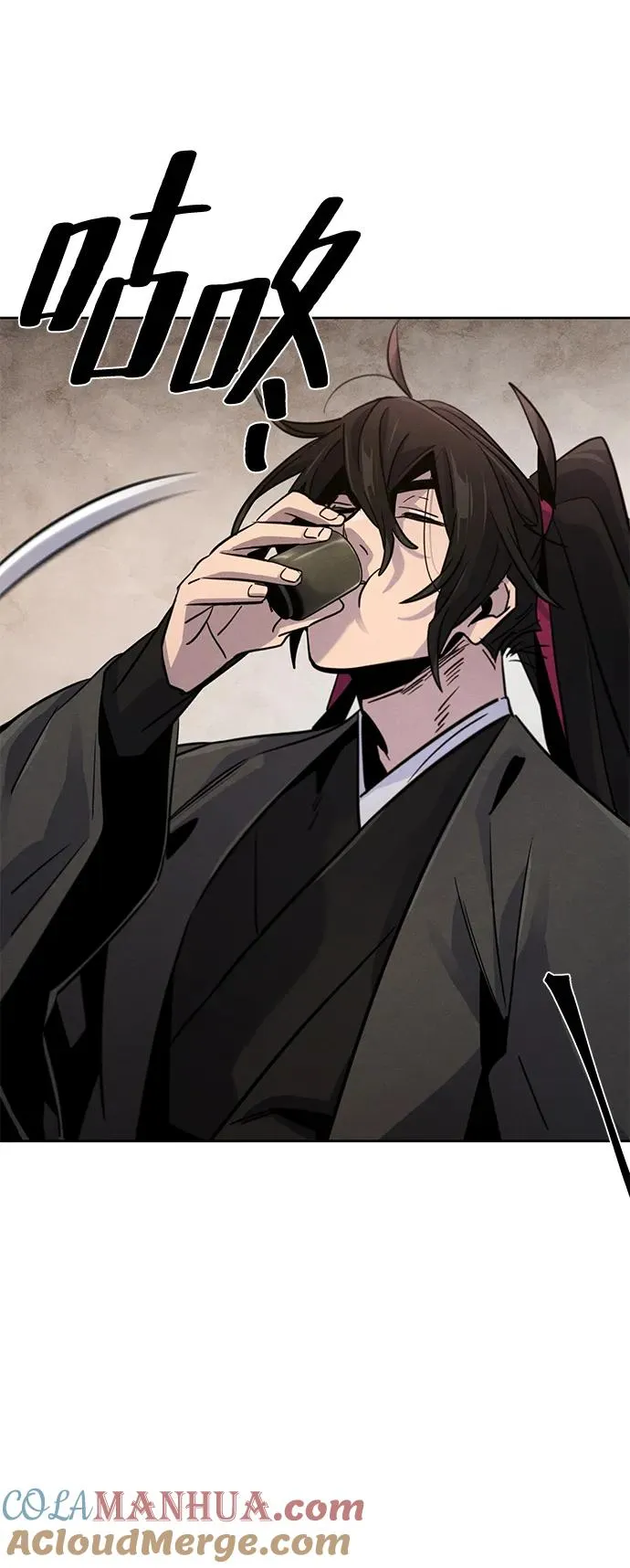 第77话 第46页
