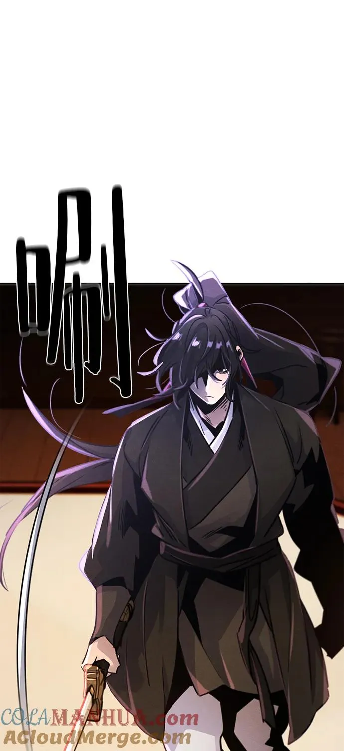 第71话 第4页