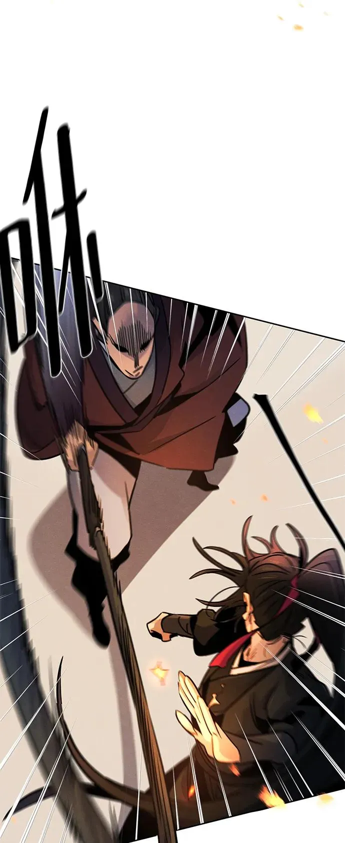 第71话 第20页