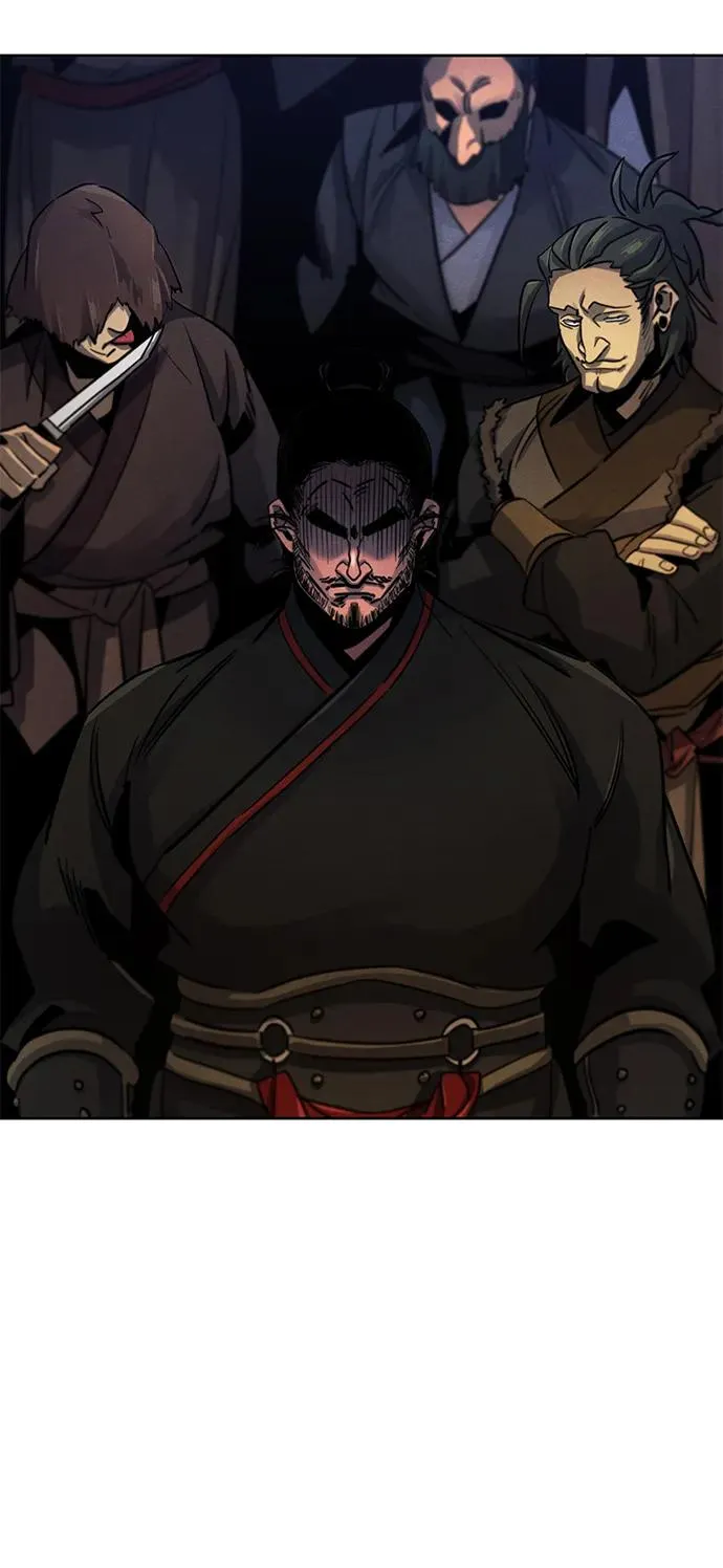 第71话 第33页