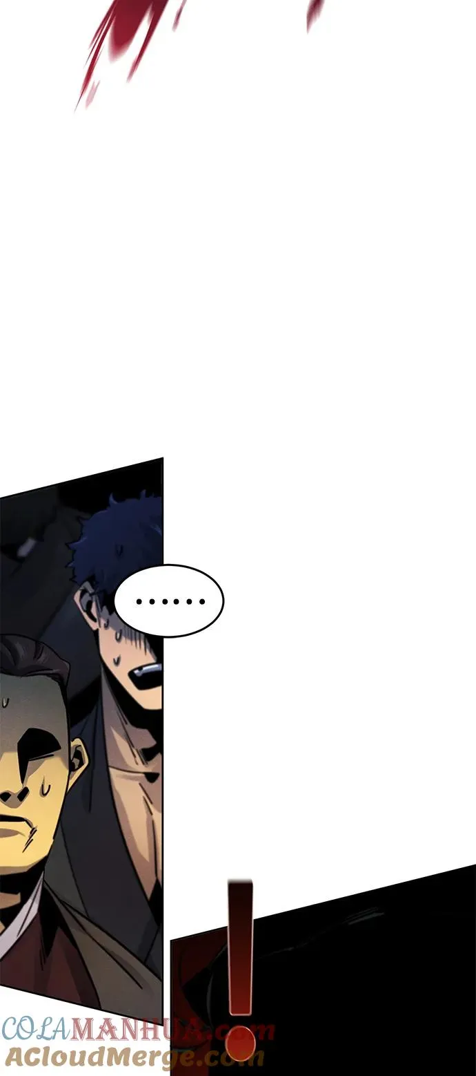 第71话 第46页