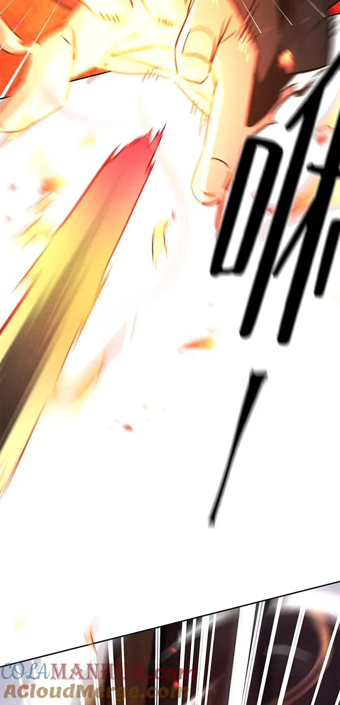第71话 第61页