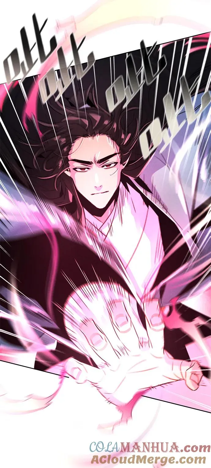 第88话 第16页