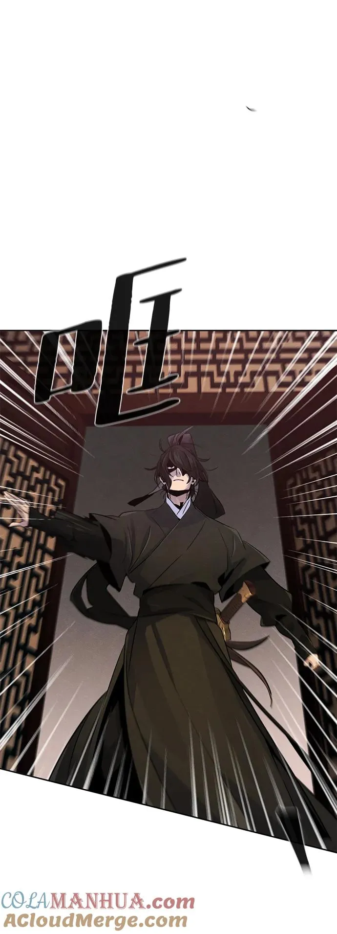 第101话 第7页