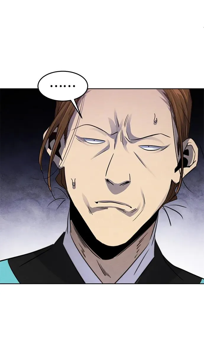 第101话 第33页