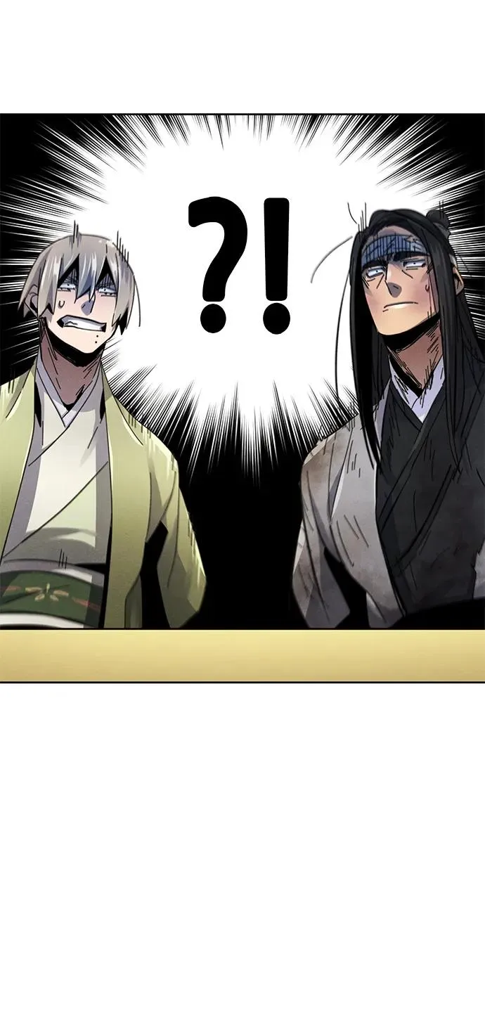 第61话 第23页