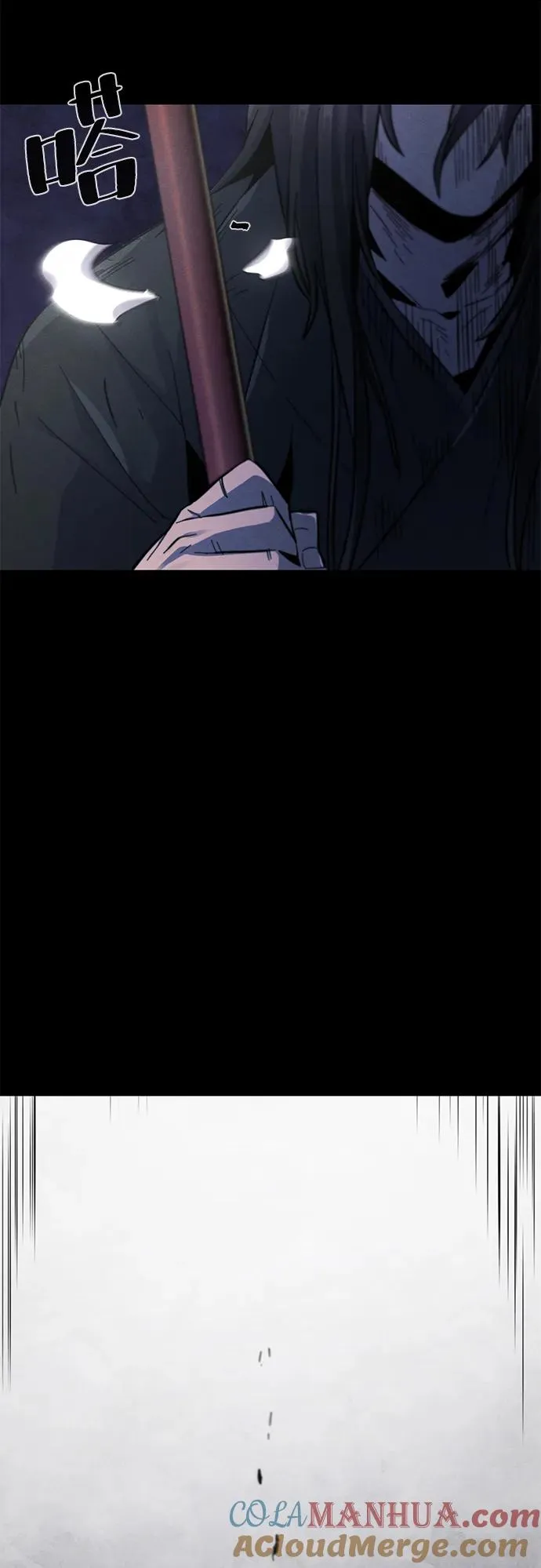 第63话 第28页