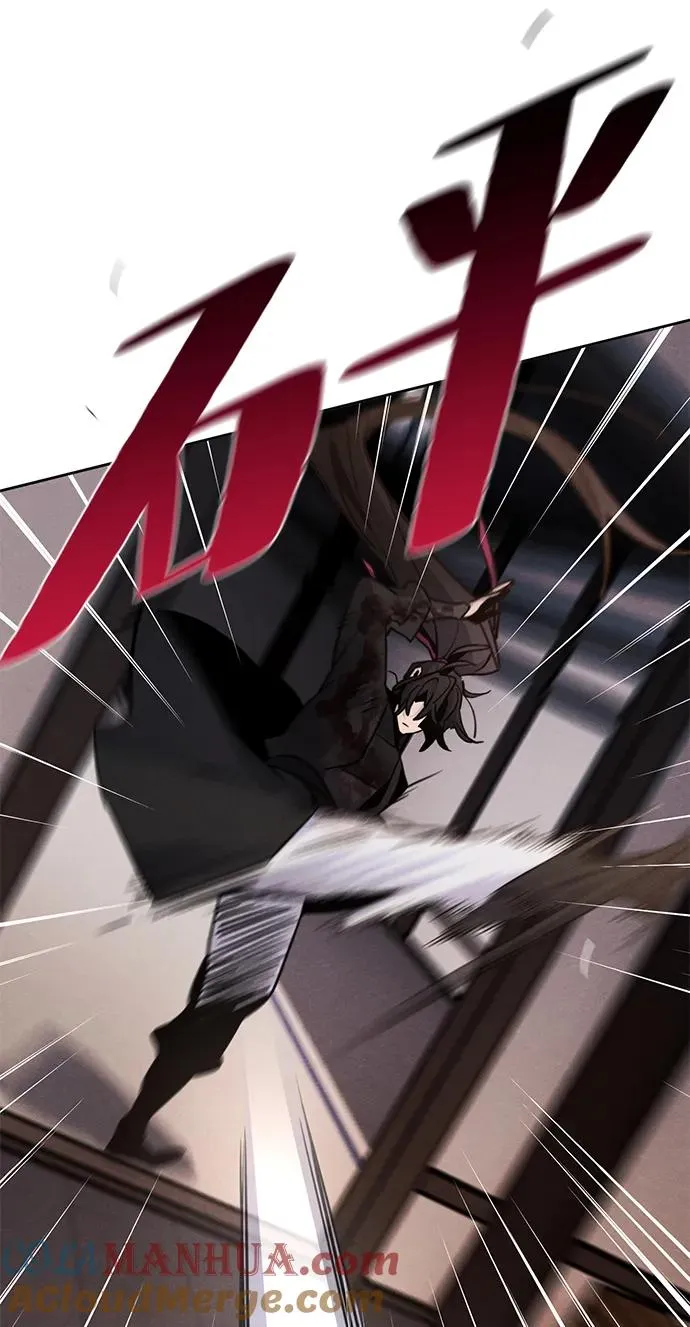 第74话 第22页