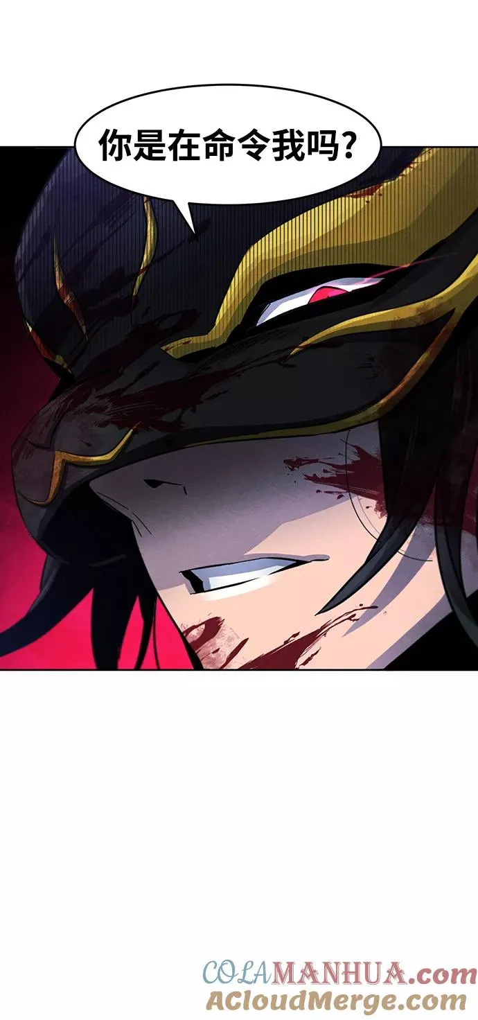 第51话 第19页