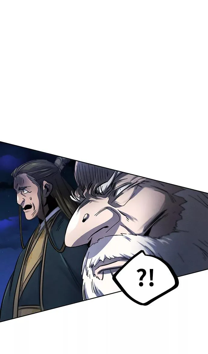 第51话 第21页