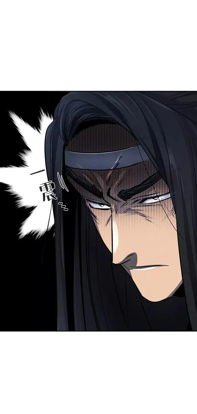 第51话 第33页