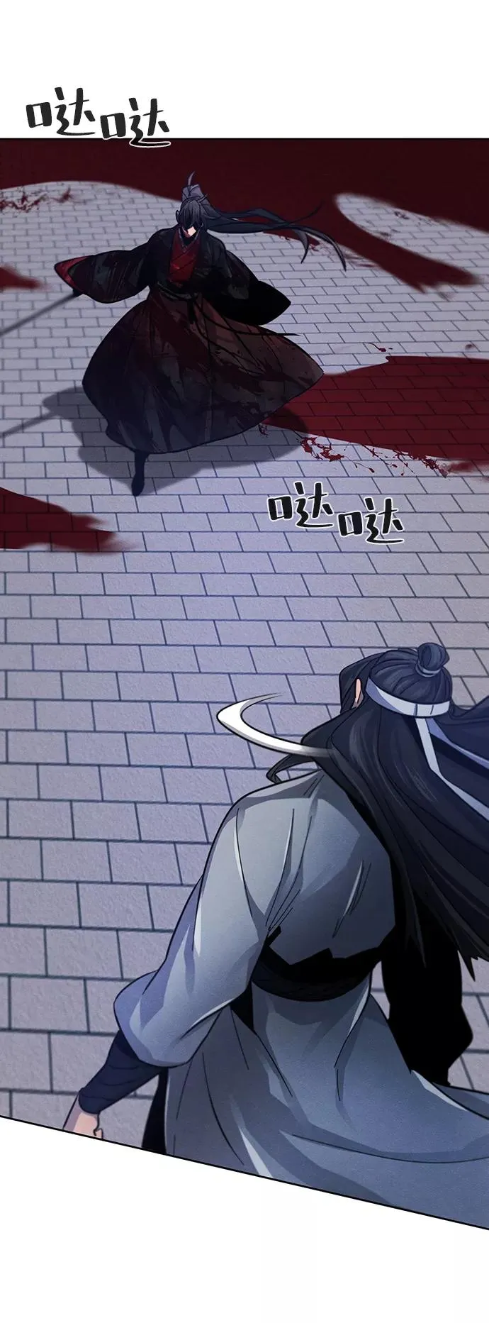 第51话 第66页