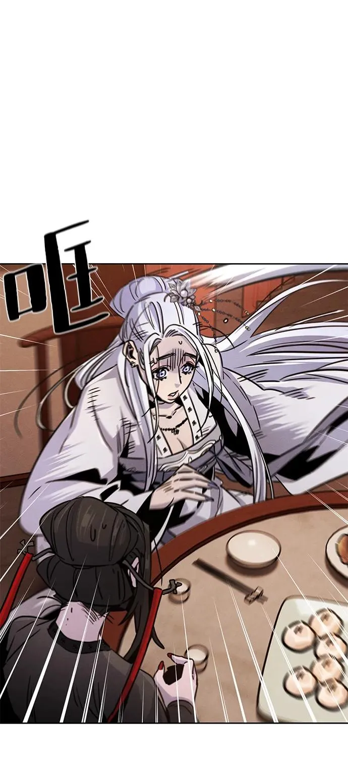 第68话 第9页