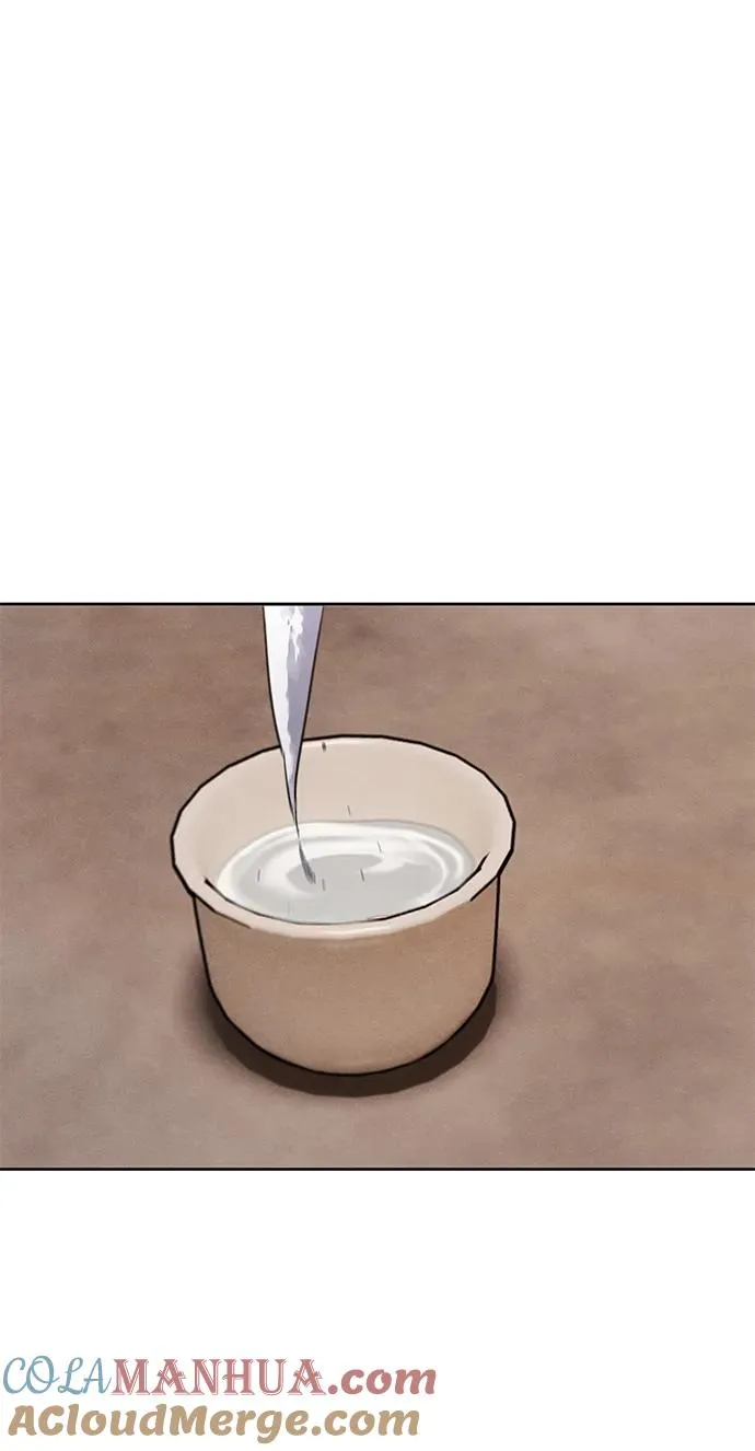 第68话 第13页