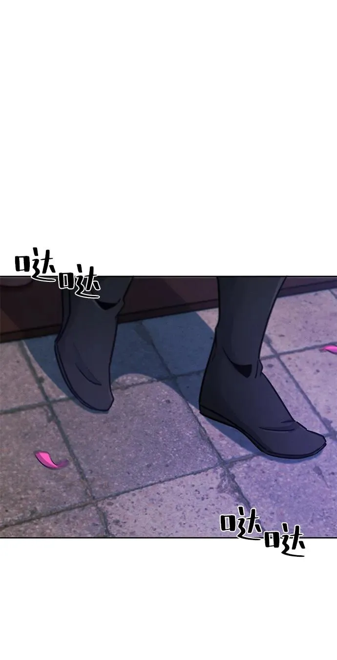 第68话 第24页