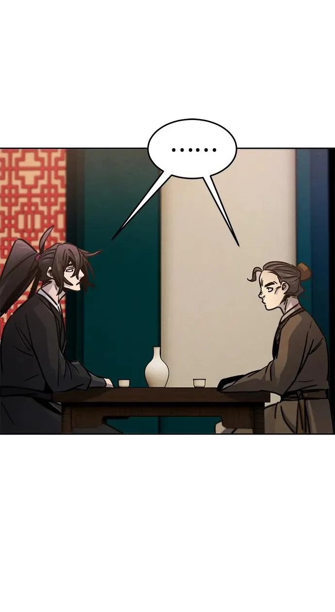 第68话 第51页
