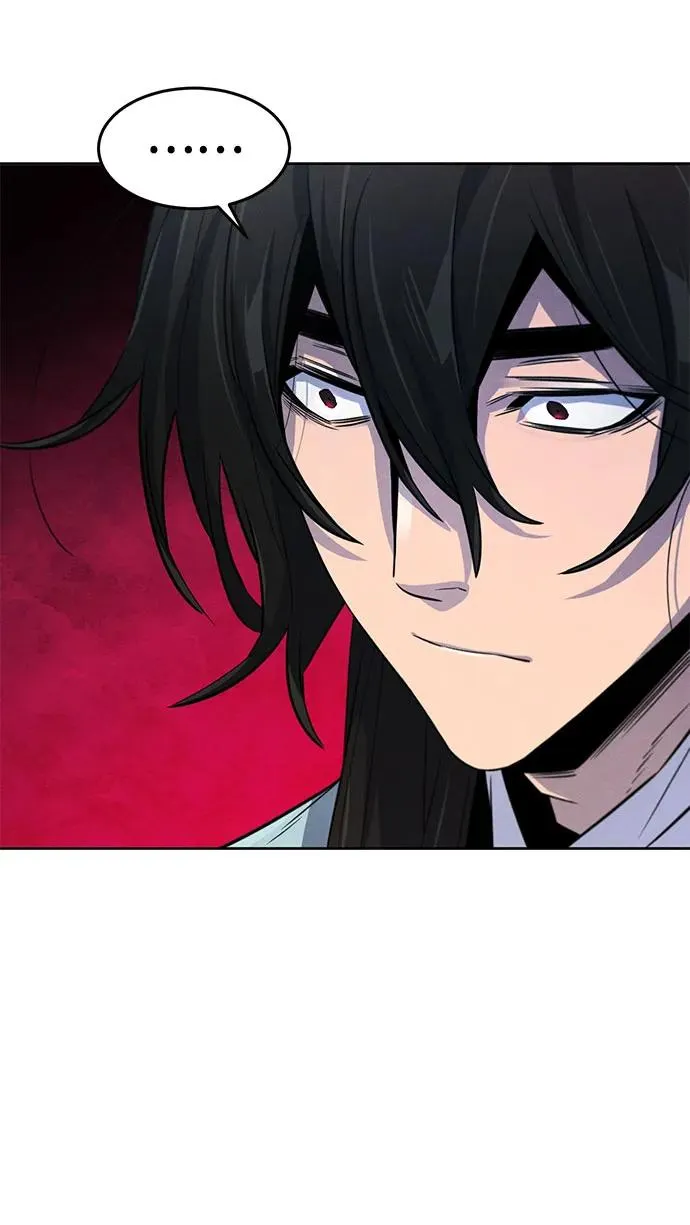 第86话 第23页
