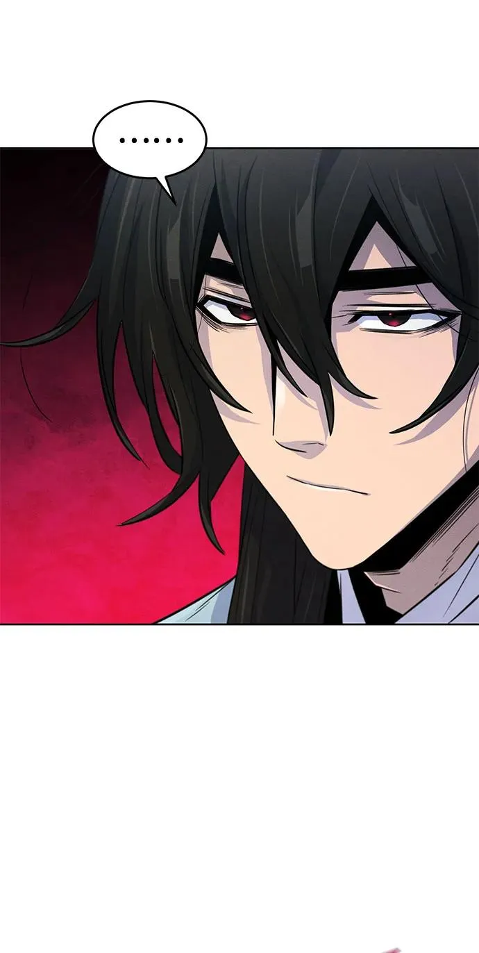 第86话 第26页
