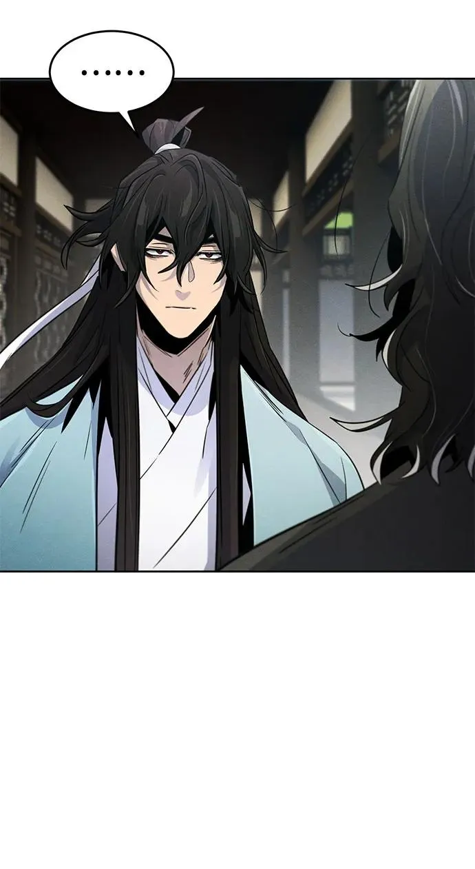 第86话 第29页