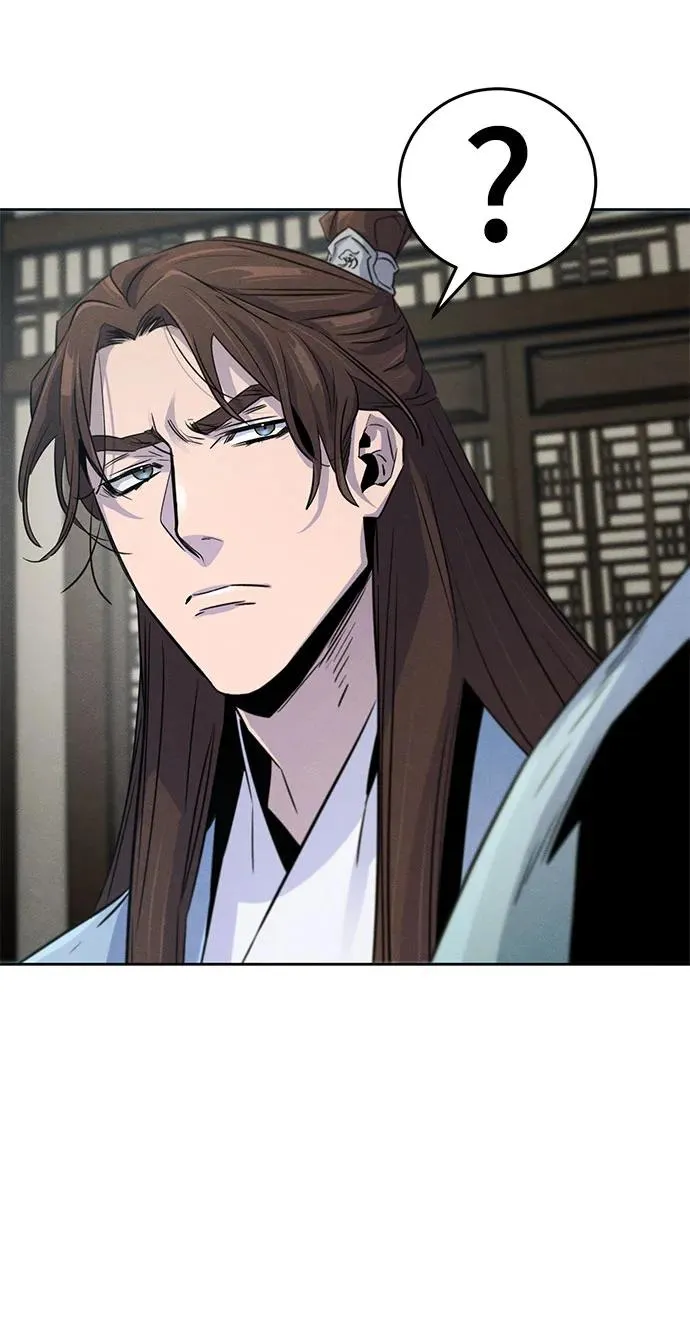 第86话 第39页