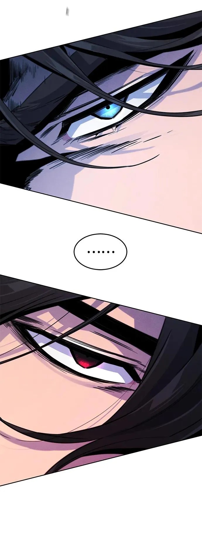 第82话 第48页