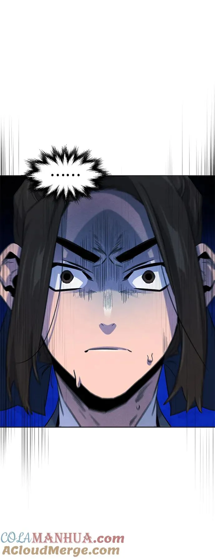 第95话 第7页