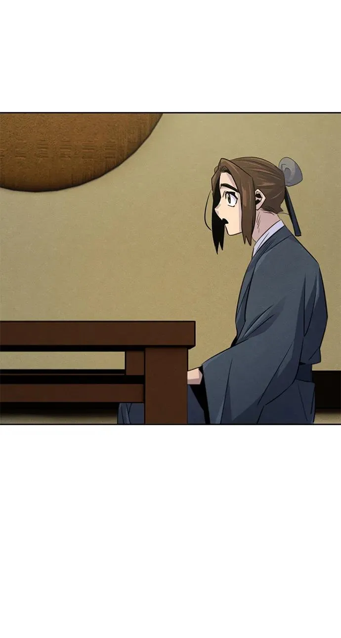 第95话 第26页