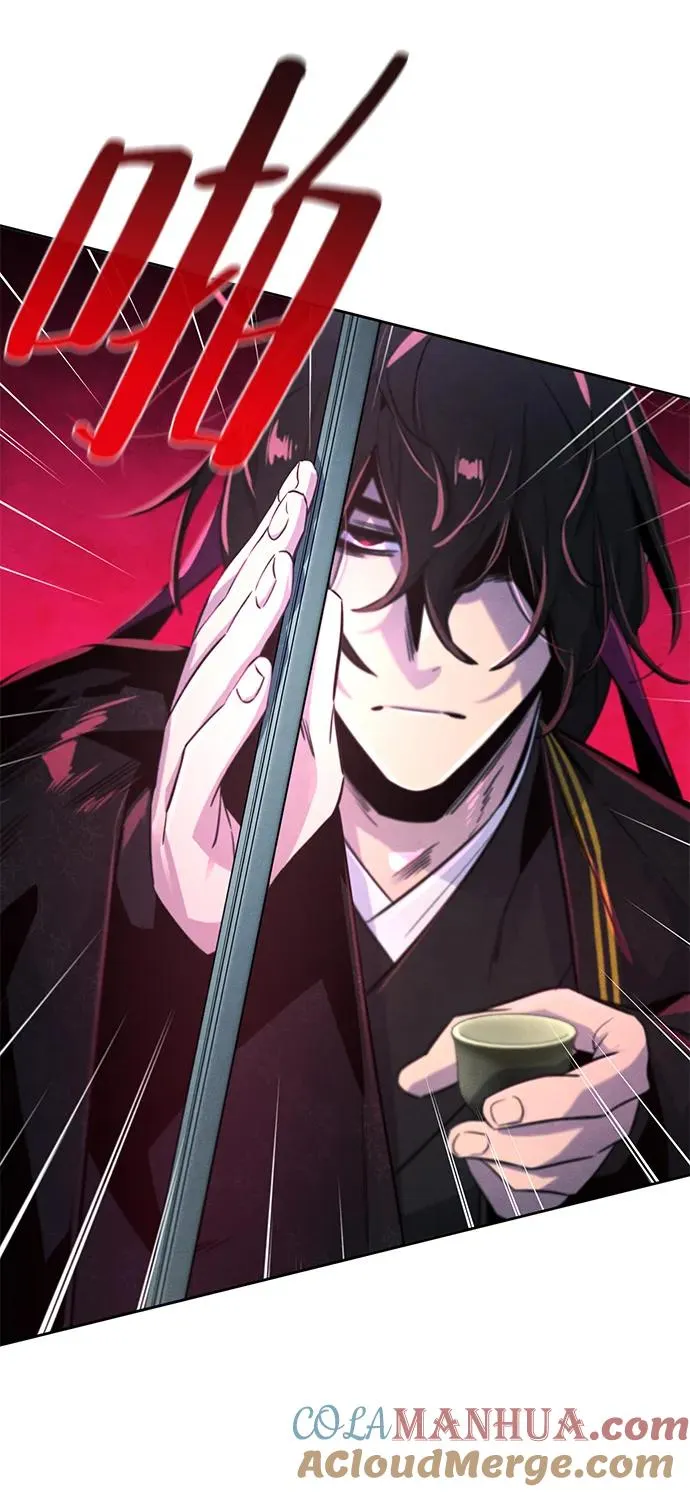 第95话 第52页