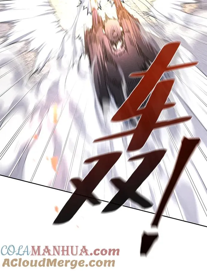 第79话 第7页