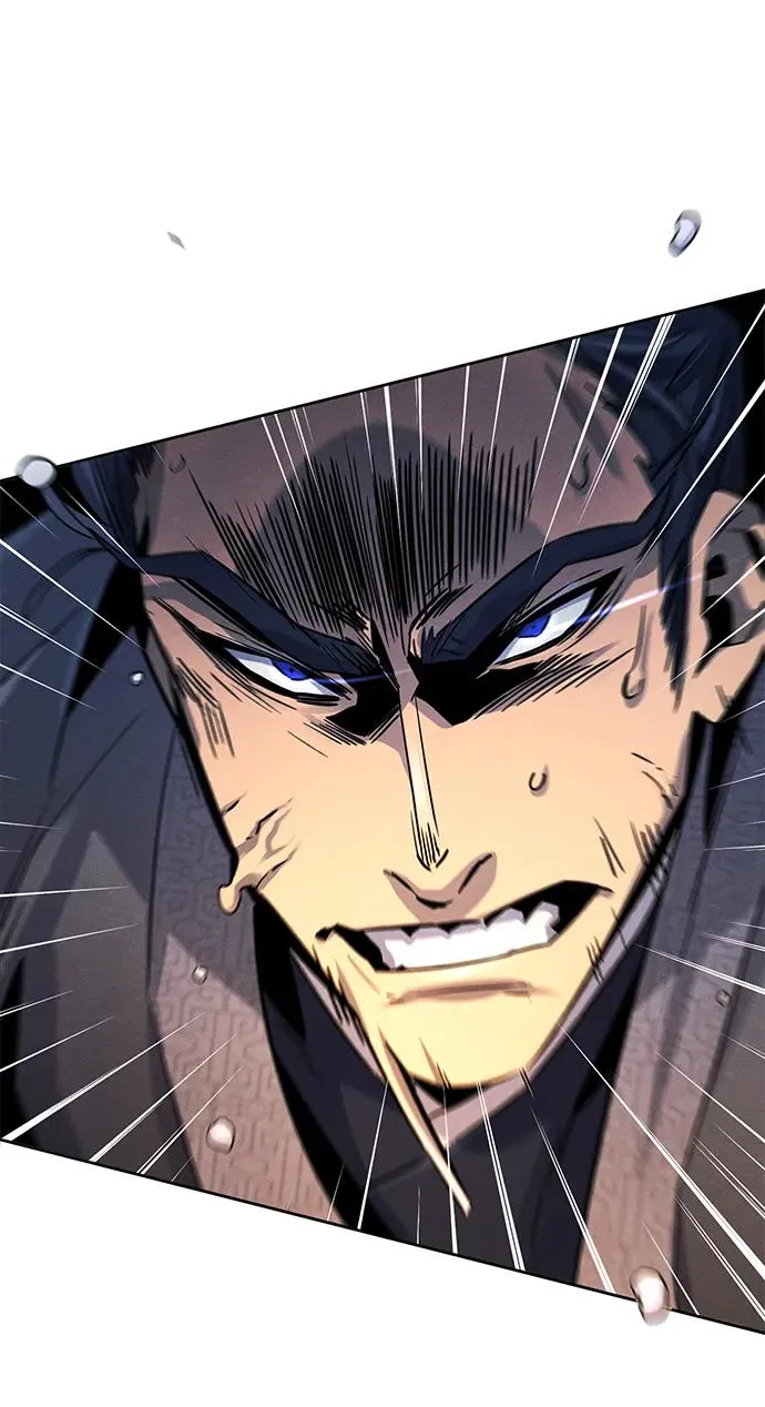第79话 第9页