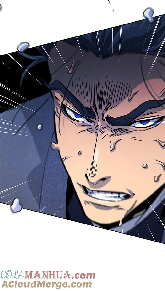 第79话 第25页